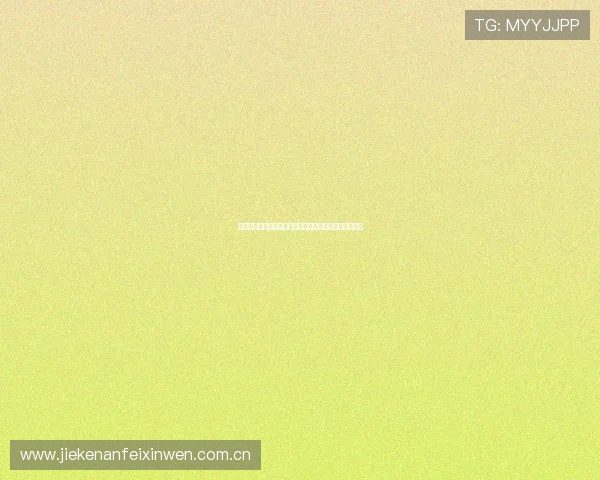 世界杯瑞士加拿大拿几分能出线详细分析及晋级概率预测 世界杯瑞士加拿大拿几分能出线详细分析及晋级概率预测
