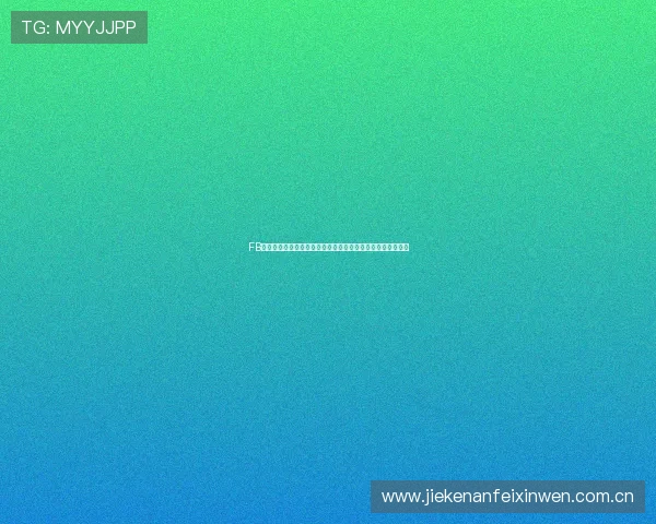 FB体育试玩为足球迷提供全面的世界杯赛事直播与互动体验指南